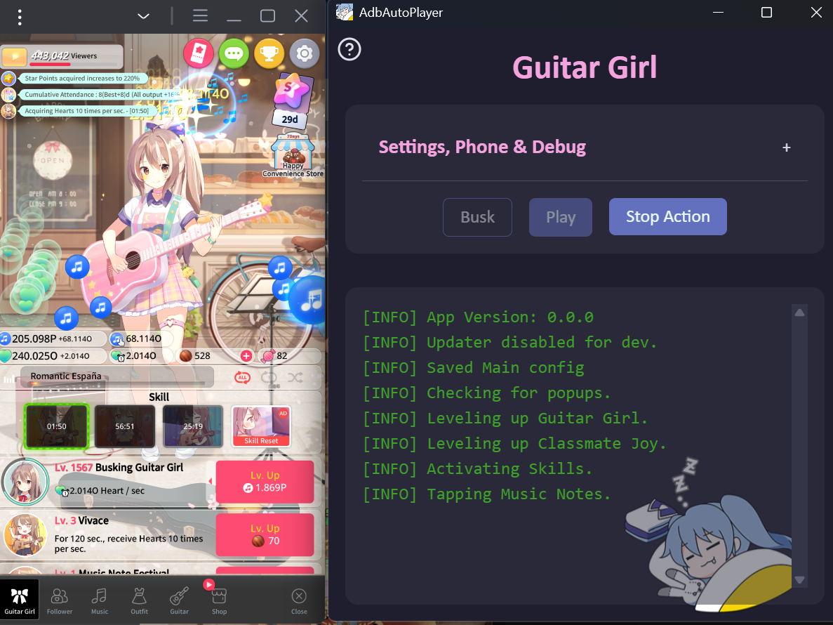app.png